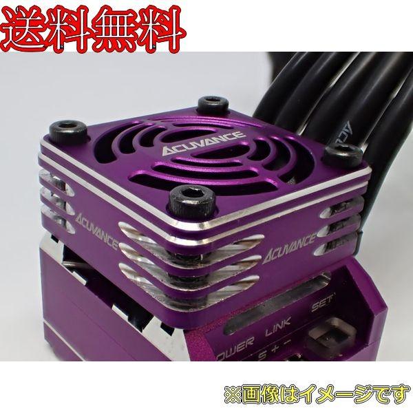 楽天市場】アキュヴァンス taoⅱの通販