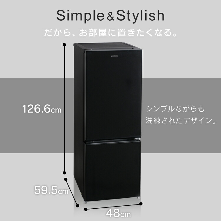 楽天市場】【訳あり】ノンフロン冷凍冷蔵庫 156L ブラック NRSD-16A-B