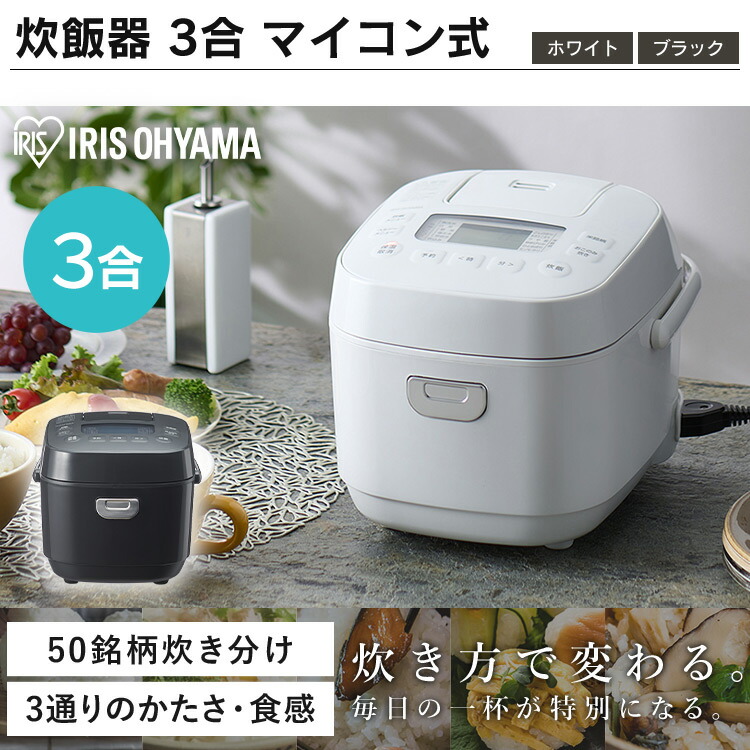 楽天市場】【セット革命】家電セット 一人暮らし 7点 新品 冷蔵庫 洗濯