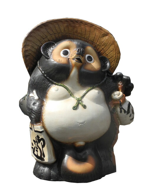 楽天市場】【10%OFF】福ひねり狸 30号 信楽焼 たぬき 陶器 狸 置物