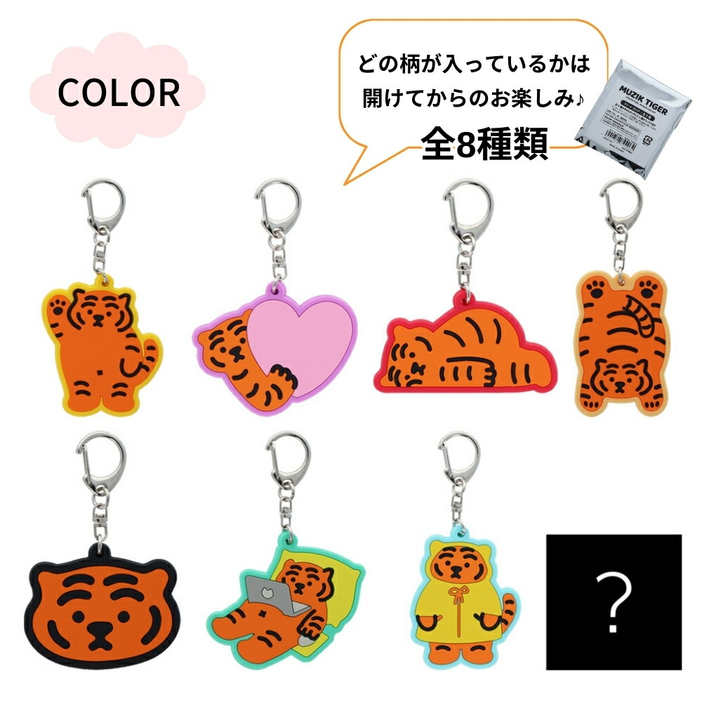 楽天市場】【2025 年間ベストショップ受賞】サンスター文具 ラバー