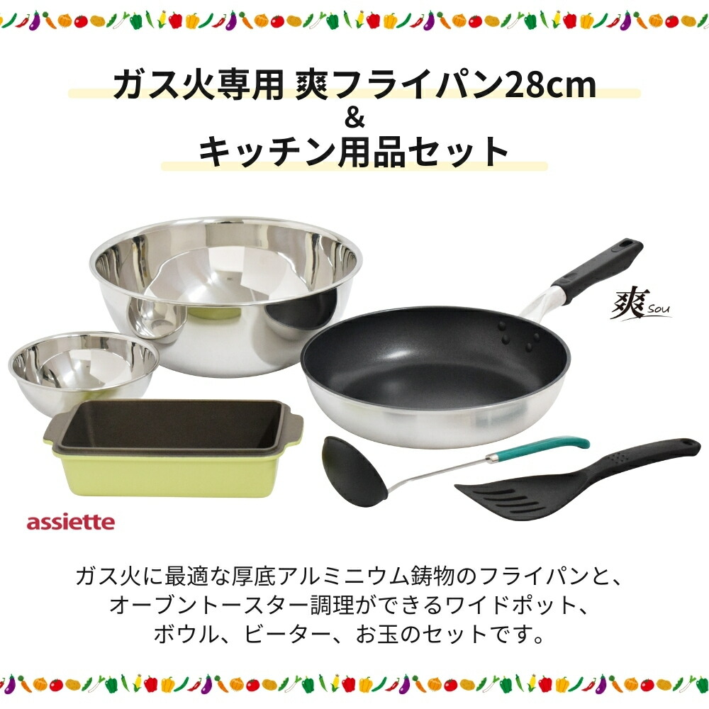 楽天市場】【2025 年間ベストショップ受賞】ウルシヤマ金属 日本製