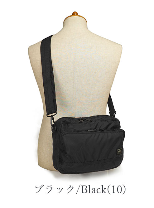 楽天市場】ポーター フラッシュ ショルダーバッグ 689-05949 吉田