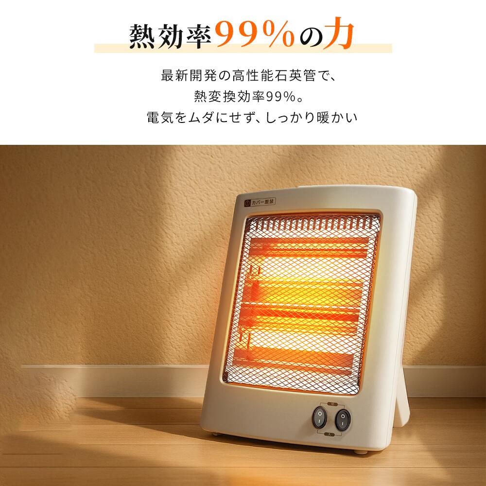 楽天市場】【☆クーポンで⇒3,280円！】 ストーブ 電気ストーブ 1000