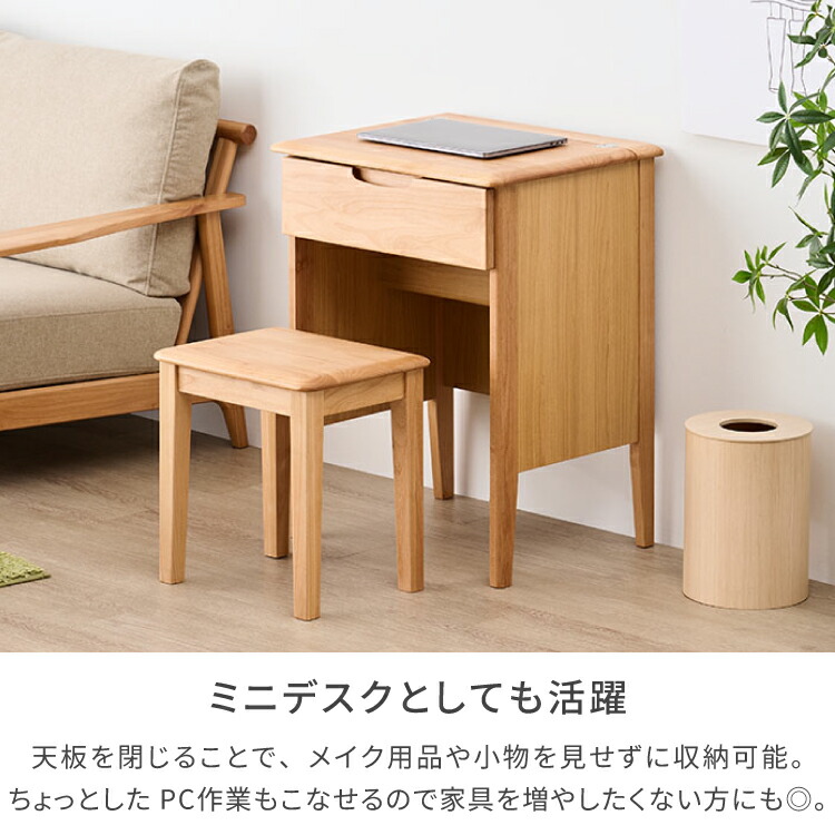 楽天市場】【期間限定2400円引き】【公式】ドレッサー ドレッサー