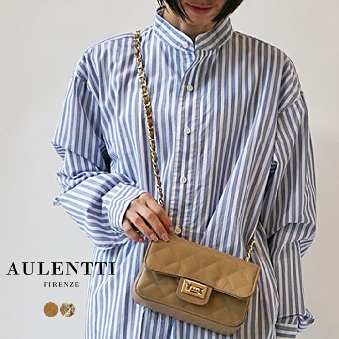 楽天市場】【☆残り1日！最大1,000円クーポン発行中！】オウレンティ