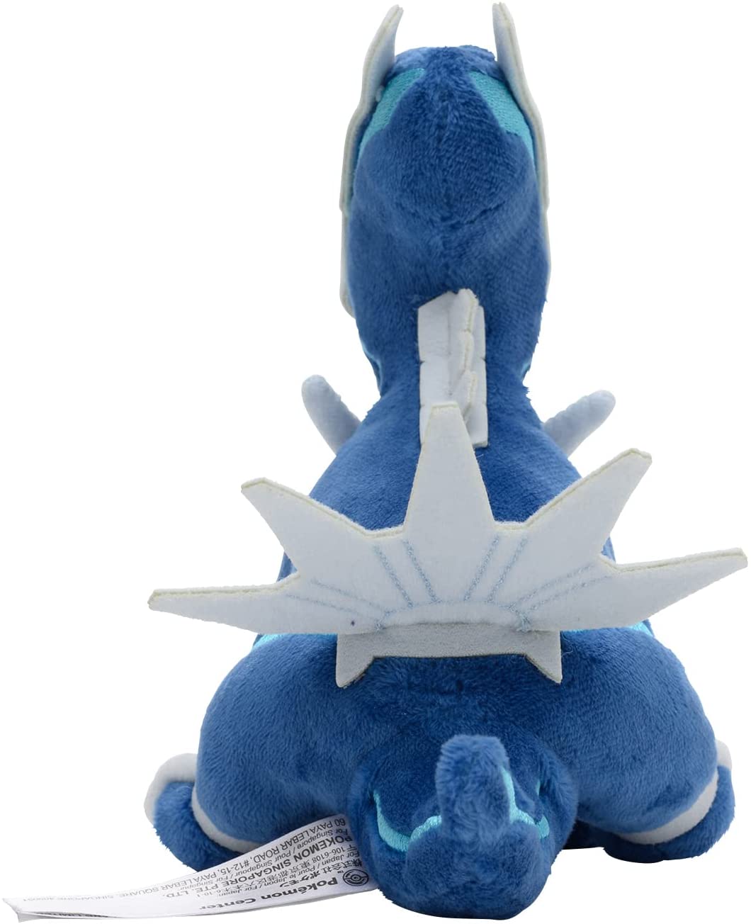 楽天市場】ポケモンセンターオリジナル ぬいぐるみ Pokémon fit