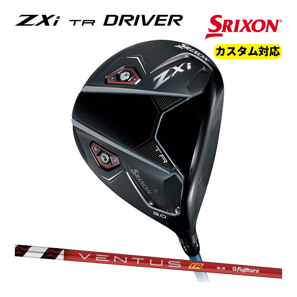 楽天市場】2024 スリクソン ZXi TR ドライバー VENTUS TR RED ロフト