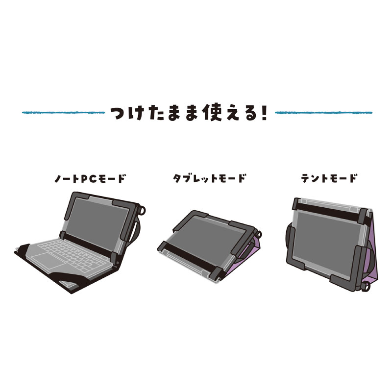 楽天市場】クツワ ノートPCカバー ブラック タブレット ノート