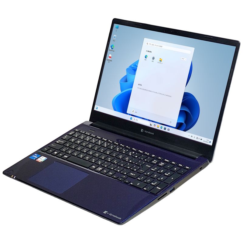 楽天市場】dynabook core i7-1165g7（CPU製品名Intel Core i7