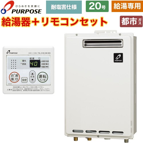 GS-2002W-1」の人気商品一覧 | 安い商品を通販サイトから探す - 価格.com