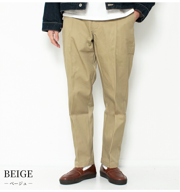 楽天市場】BIG MIKE チノパン メンズ ピンタック チノパンツ 102537000