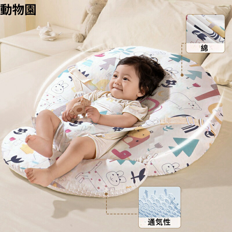 楽天市場】ベビーベッド 赤ちゃん 授乳補助 寝具 柔軟性 安全 頸椎の