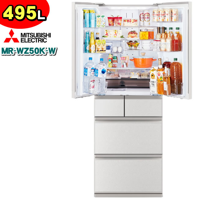 三菱 MR-WZ50K」の人気商品一覧 | 安い商品を通販サイトから探す