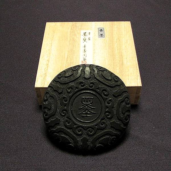 楽天市場】喜壽園製 古墨 秘蔵青墨『墨寶』6.5丁型｜書道 書道墨 書道