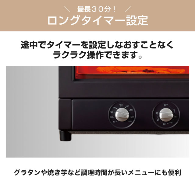 楽天市場】[KAV-B130-KM] やきたて タイガー トースター オーブン