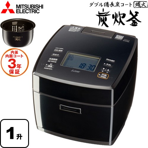 楽天市場】三菱電機 NJ-VEB10 三菱ジャー炊飯器 5.5合 ホワイト 月白
