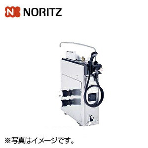 楽天市場】ノーリツ ガスふろがま 本体のみ バランス釜 浴室内設置 5.9