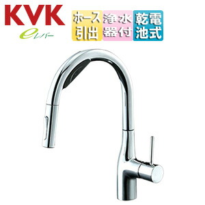 グースネック 水栓金具 浄水」の人気商品一覧 | 安い商品を通販サイト