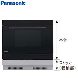楽天市場】黒（メーカーパナソニック）（電子レンジ・オーブンレンジ