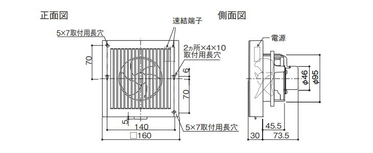 楽天市場】大建工業 エアスマート全室換気システム 第1種・第3種換気