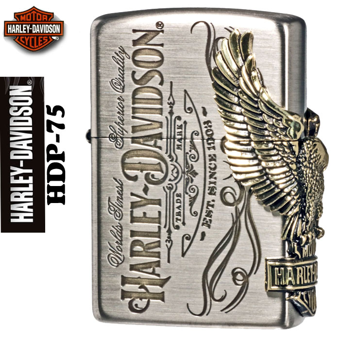 楽天市場】zippo 1975の通販