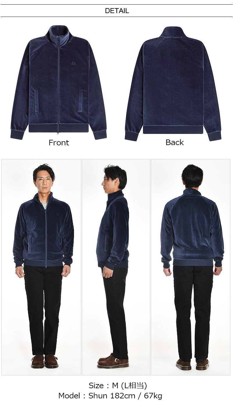 楽天市場】FREDPERRY/フレッドペリー VELOUR TRACK JACKET ベロア
