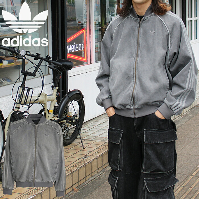 楽天市場】adidas Originals アディダス オリジナルス I6589 SST