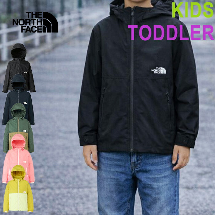 楽天市場】ノースフェイス コンパクトジャケット（ブランドザ・ノース