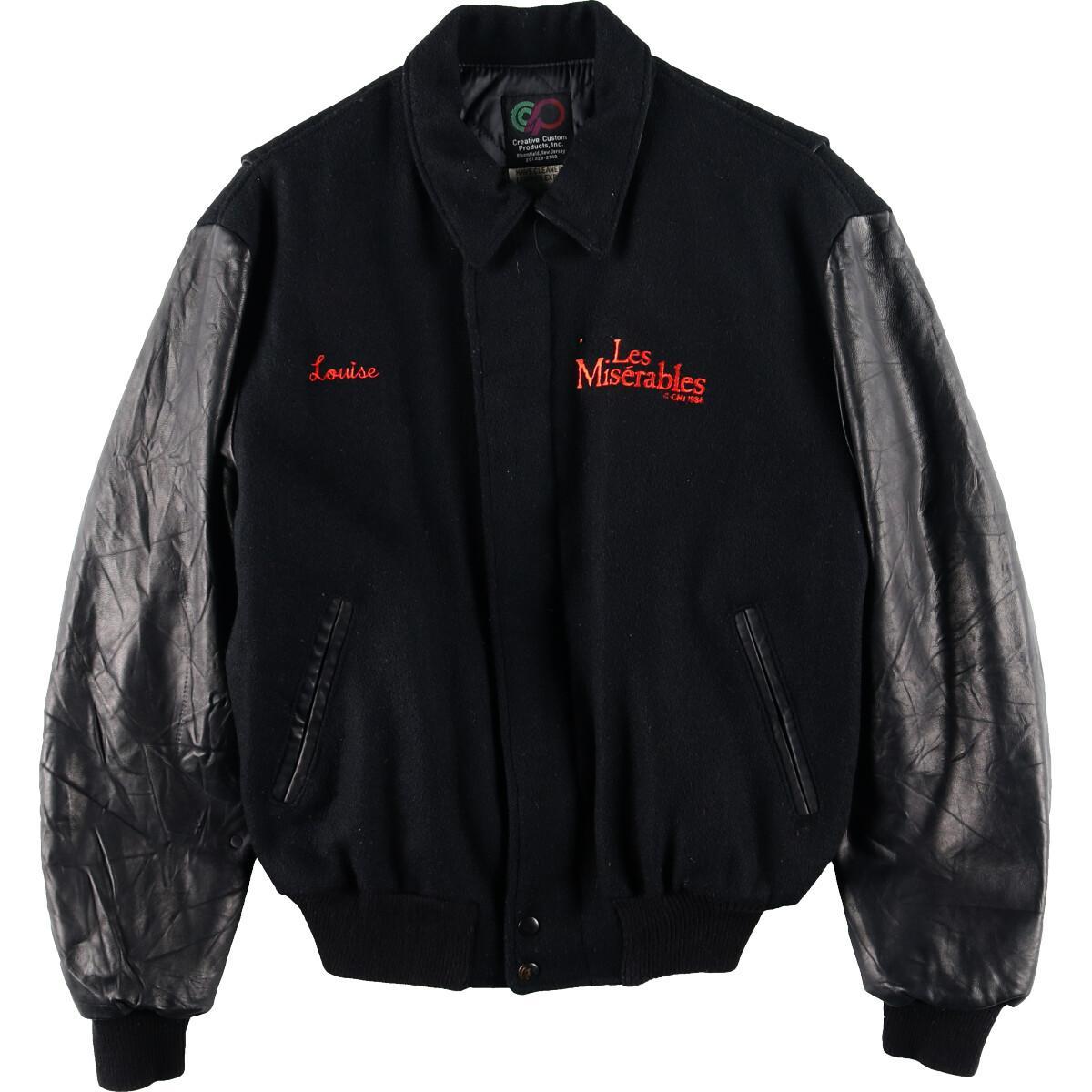 楽天市場】希少レア 80年代 Creative Custom Products Inc Les