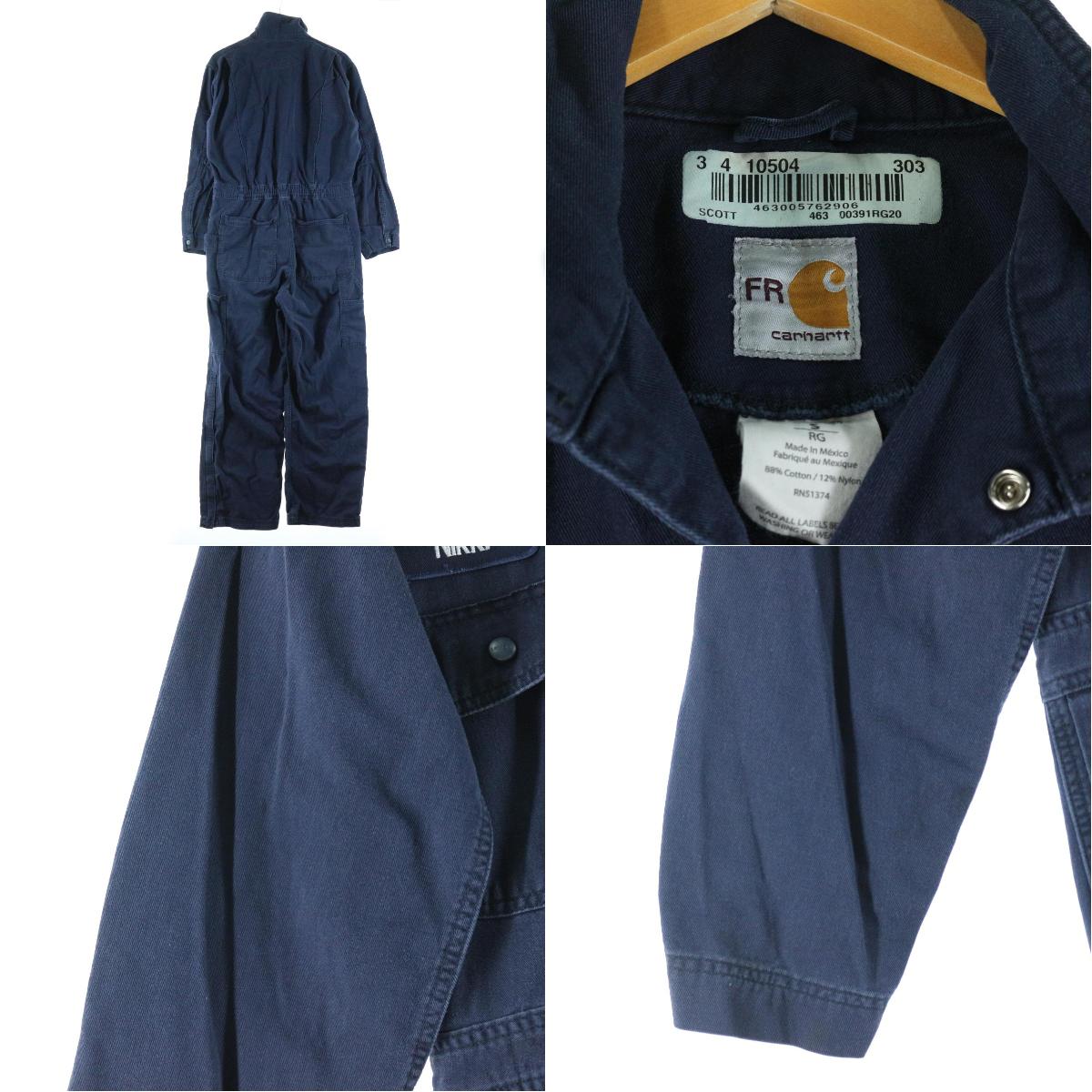 楽天市場】古着 カーハート Carhartt FRシリーズ 長袖 オールインワン