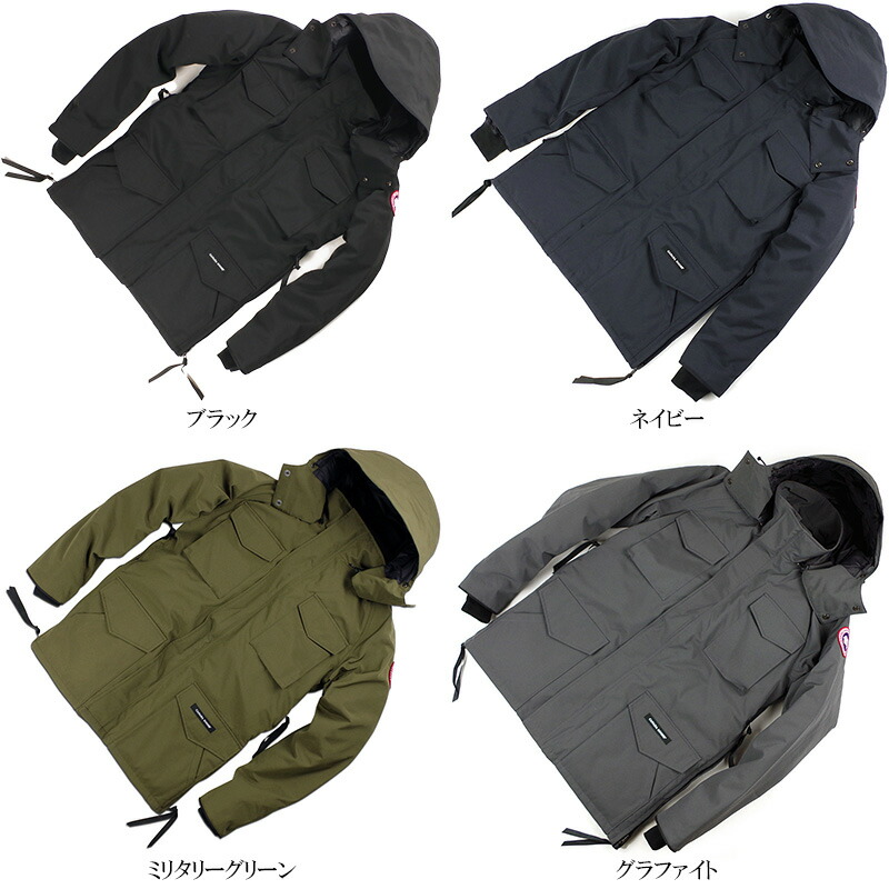 楽天市場】カナダグース CANADA GOOSE コンスタブルパーカ （防寒 代理