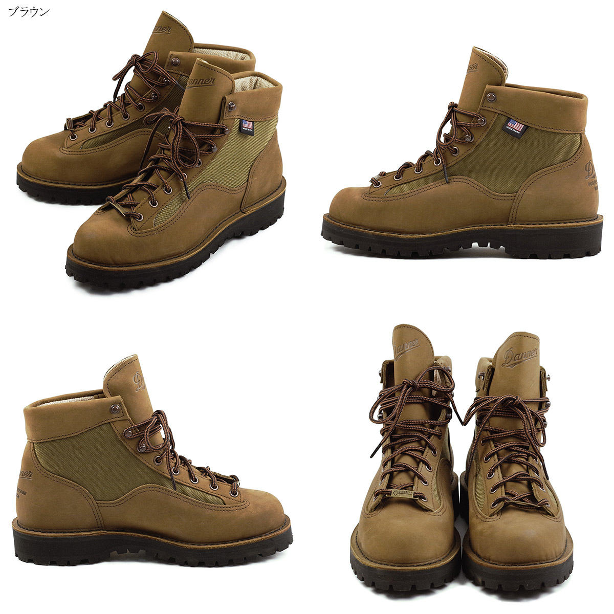 楽天市場】ダナー DANNER ダナーライト2 ｜ ブーツ メンズ アメリカ製