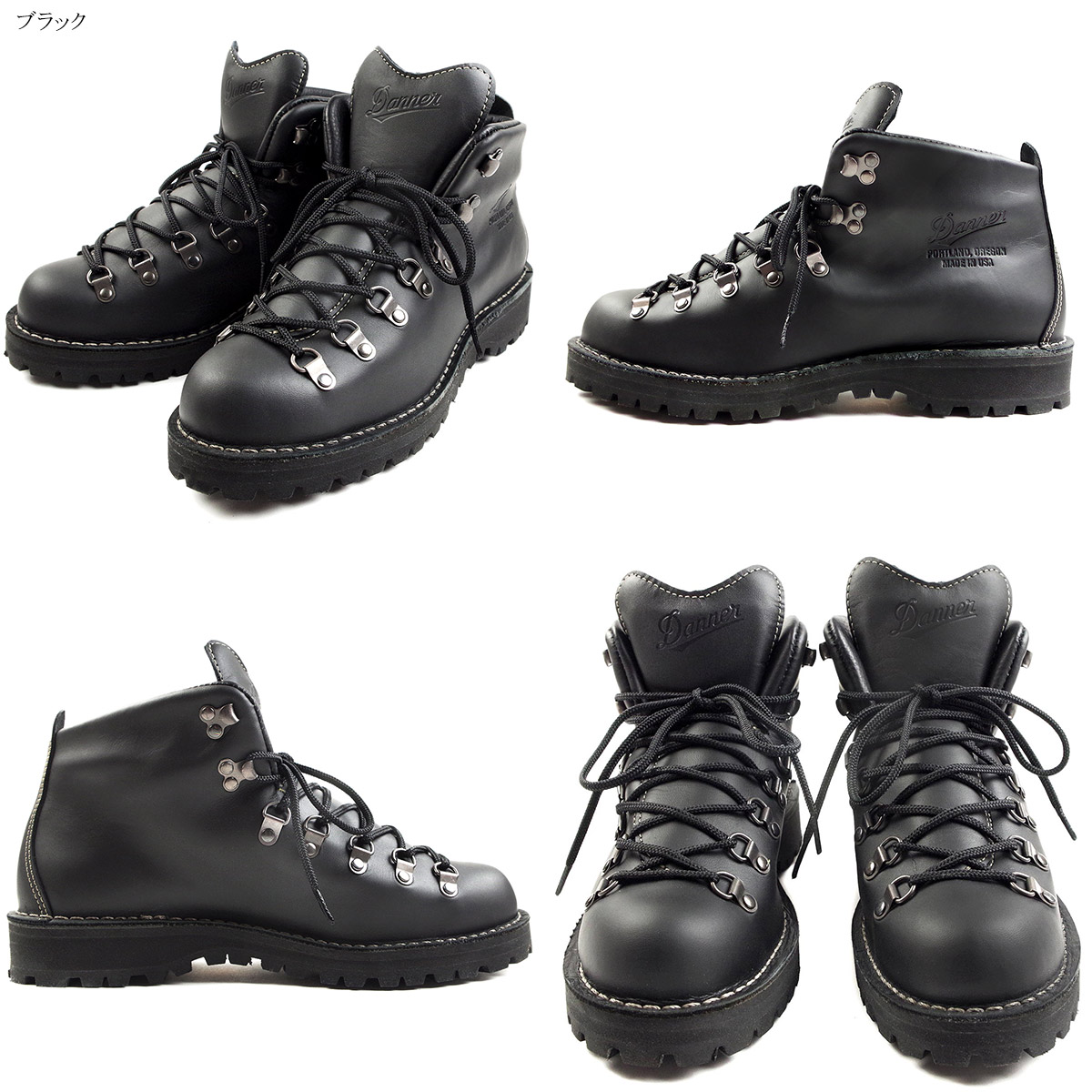 楽天市場】ダナー DANNER マウンテンライト2 ｜ ブーツ メンズ