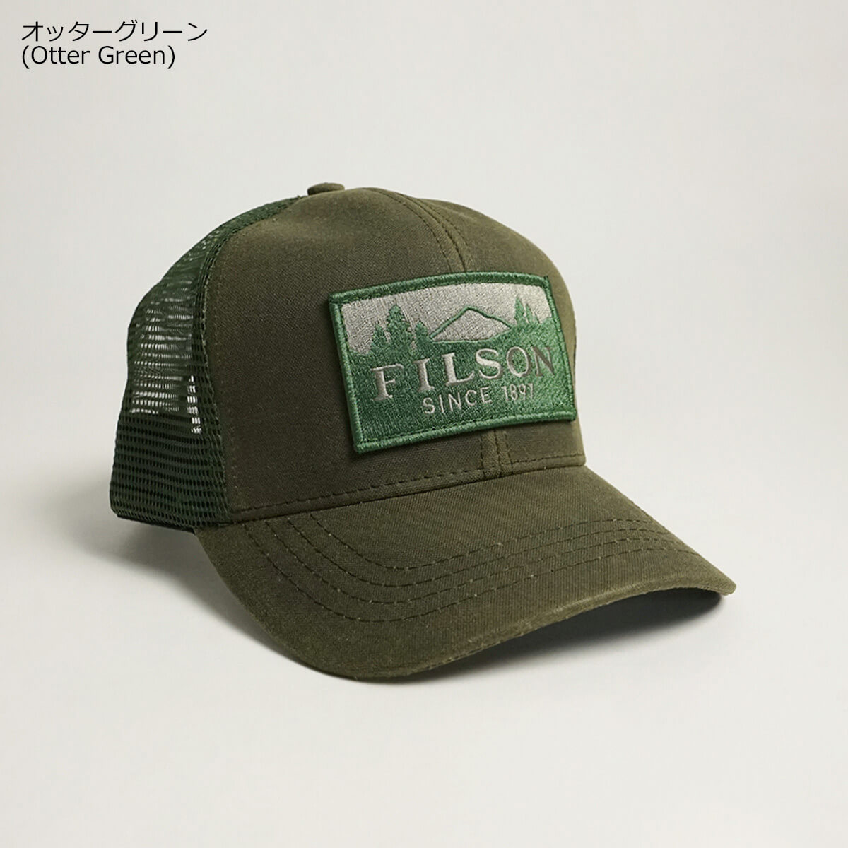 楽天市場】フィルソン FILSON ロガー メッシュキャップ (メンズ