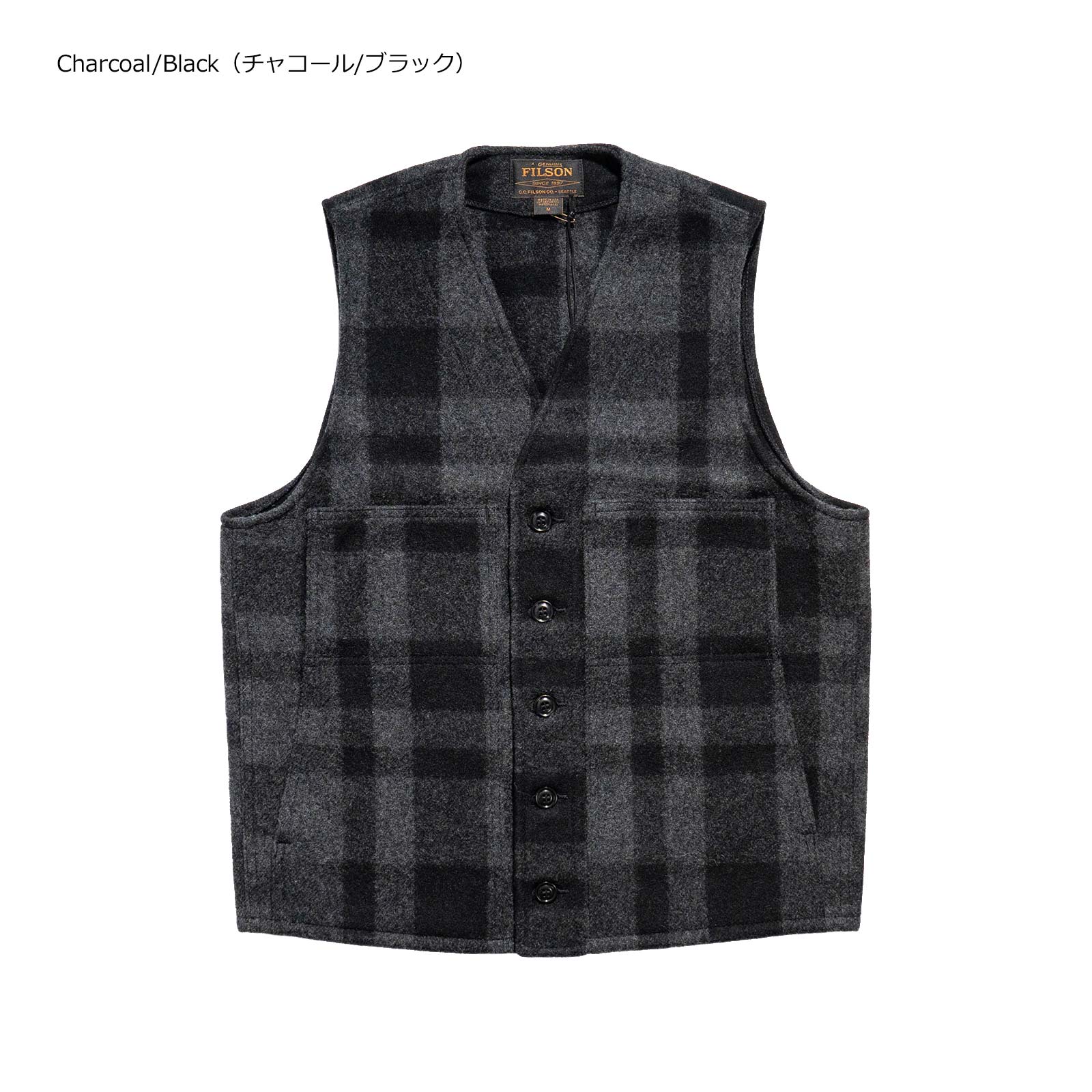 楽天市場】フィルソン FILSON マッキーノ ウール ベスト チェック