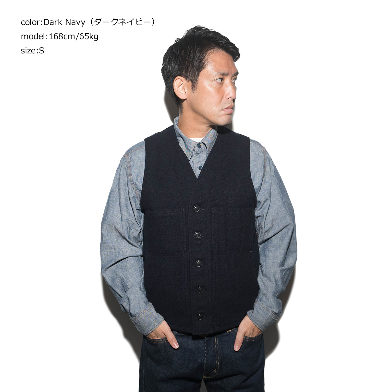 楽天市場】フィルソン FILSON マッキーノ ウール ベスト ソリッド