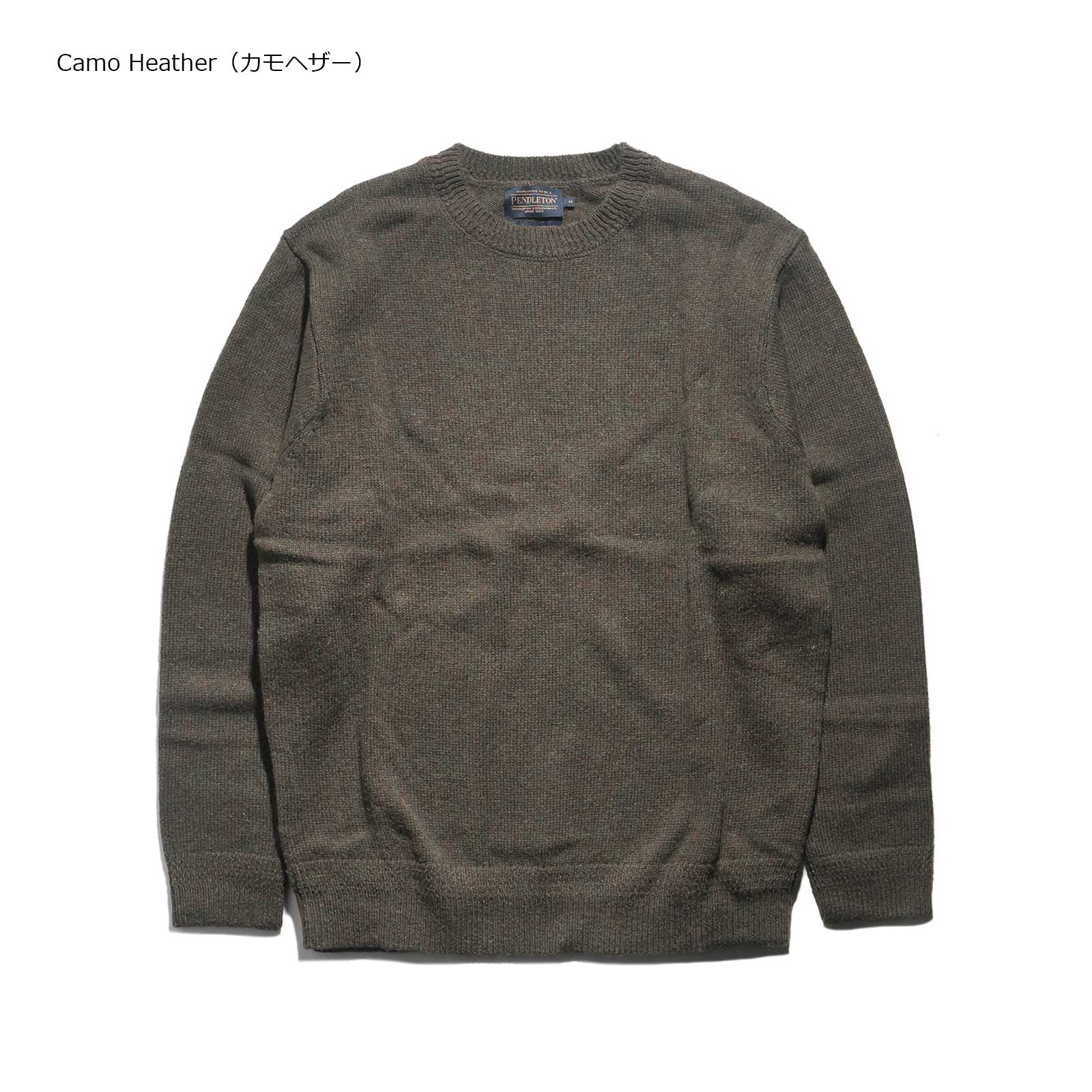 楽天市場】ペンドルトン PENDLETON ウール セーター シェットランド