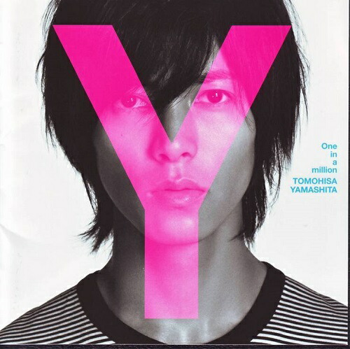 楽天市場】 【中古】 山下智久・・ 【CDシングル】・・One in a