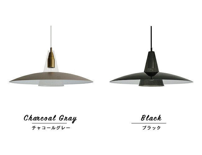 楽天市場】Scorre スコーレ DI CLASSE ディクラッセ ペンダントライト