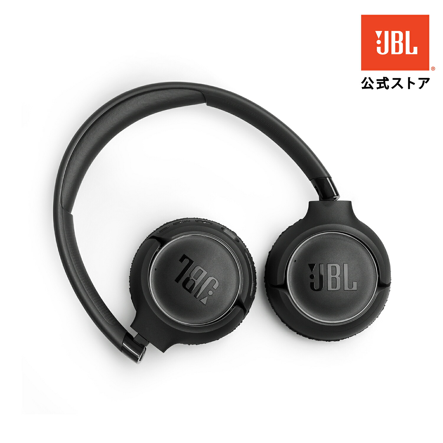 楽天市場】☆楽天スーパーセール10％OFF！【公式限定】 JBL ワイヤレス