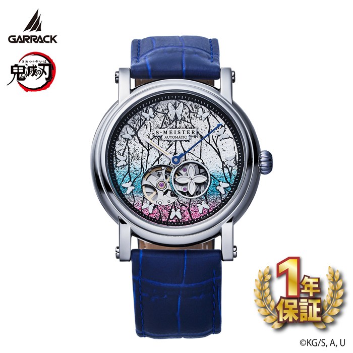 楽天市場】ティファニー Tiffany & Co. ブローチ リーフモチーフ K18YG