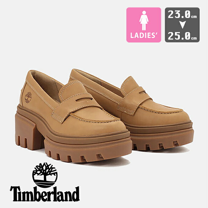 楽天市場】【 Timberland ティンバーランド 】 レディース エバリー