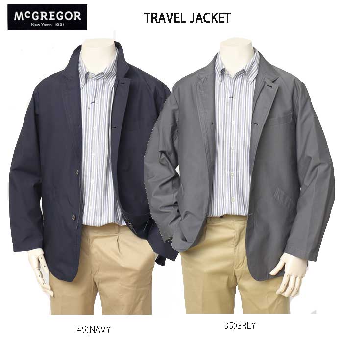 楽天市場】McGREGOR マクレガー 111114601 トラベル ジャケブル メンズ