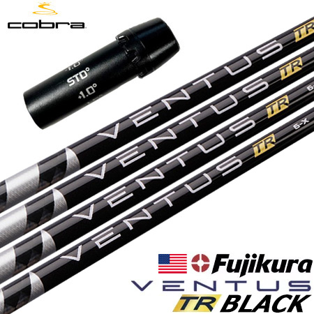 楽天市場】コブラ スリーブ付きシャフト USAフジクラ VENTUS TR BLACK