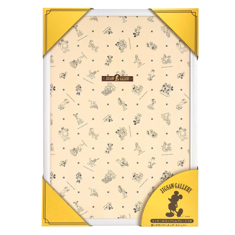 楽天市場】パズル フレーム 1000ピース ディズニーの通販