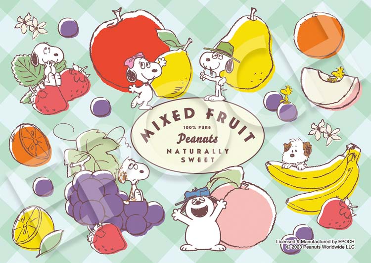 パズル ジグソーパズル スヌーピー」の人気商品一覧 | 安い商品を通販