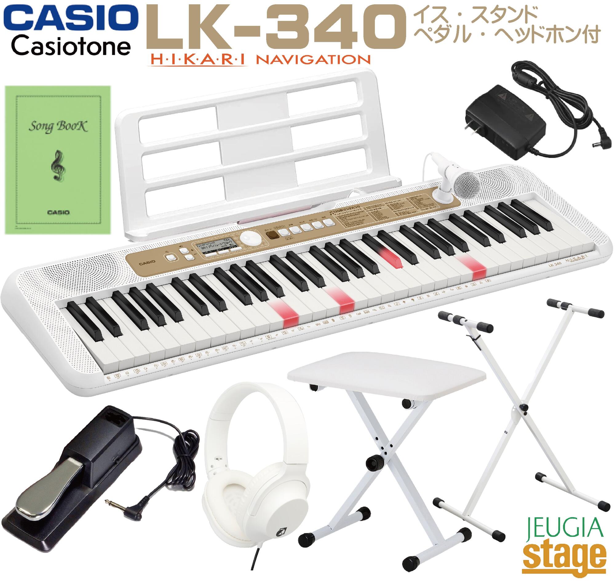 楽天市場】casio キーボード マイク付きの通販