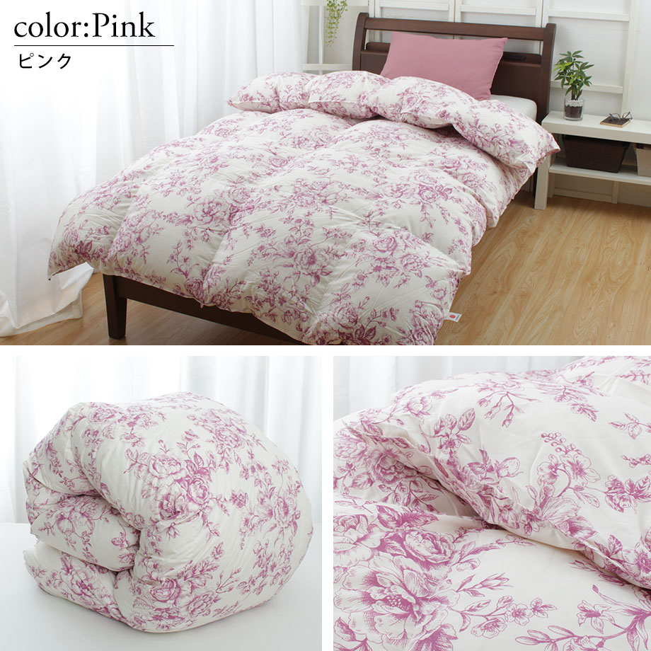 楽天市場】＼SS特価／西川 スリーピュア 羽毛掛けふとん 羽毛布団