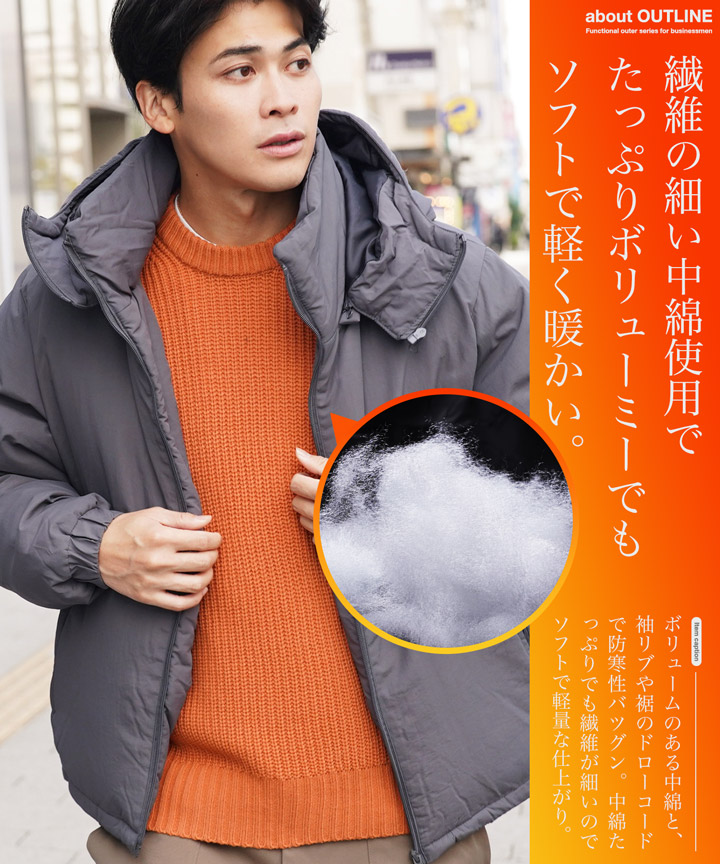 楽天市場】【クーポン対象外】中綿 ダウンジャケット ブルゾン メンズ